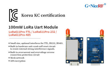 LoRa Uart Module LoRa611Pro-TTL, LoRa611Pro-232, LoRa611Pro-485 Pass KC Certification