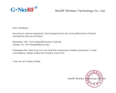 Mid-Autumn Festival and National Day Notice By NiceRF