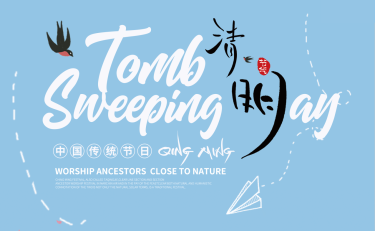 Notice for 2022 Tomb Sweeping Festival