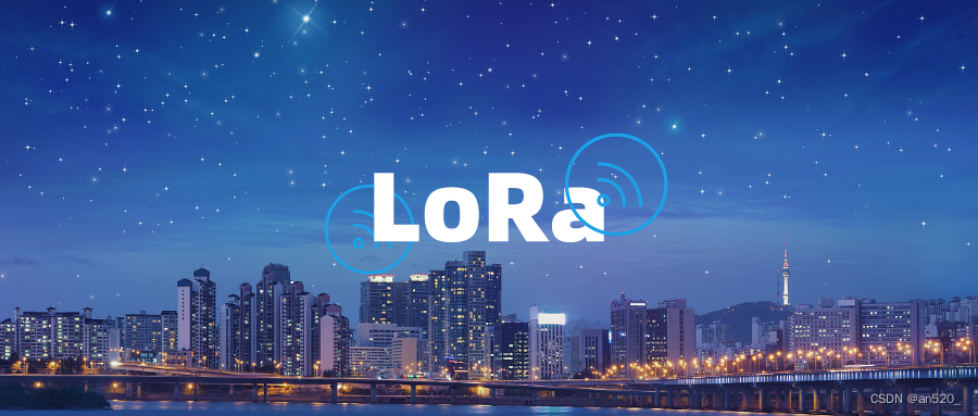 「Gain Knowledge」How Much Do You Know about LoRa Spread Spectrum Technology?