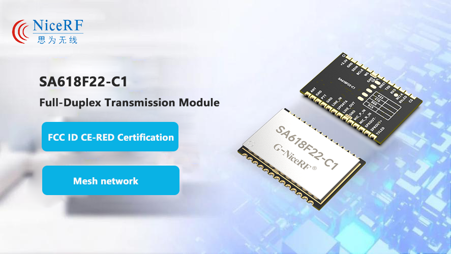 New Version, New Experience: Differences Between the Upgraded Full-Duplex Intercom Module SA6X8-C1 Series and SA6X8