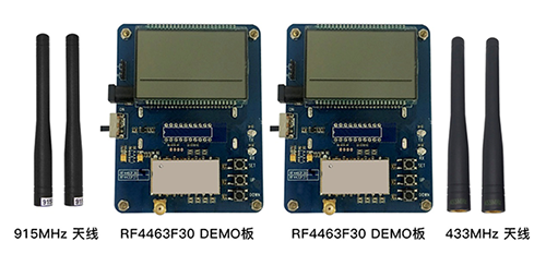wireless transceiver module RF4463F30 demo board