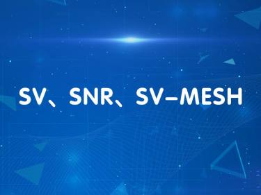The difference between SV series, SNR series and SV-MESH series wireless data transmission module