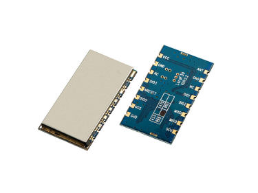 What is the role of the wireless module with a shielding cover
