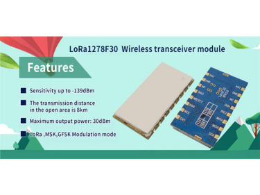 How to choose a wireless transceiver module