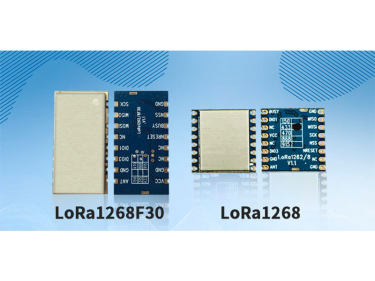 What is the difference between LoRa module LoRa1268 and LoRa1268F30