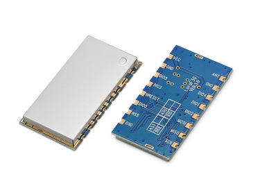 Why choose a wireless transceiver module with a shielding cover