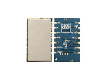 Advantages and disadvantages of LoRa module and application areas