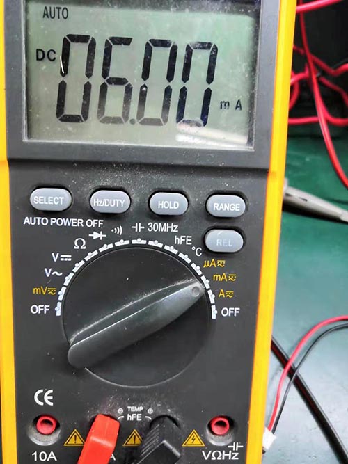 LoRa module LoRa1262 measured receiving current