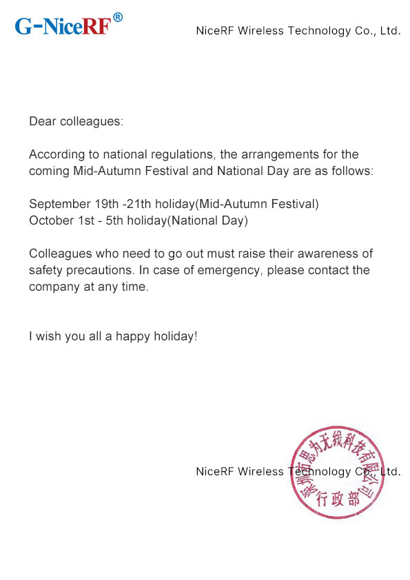 Mid-Autumn Festival and National Day Notice By NiceRF