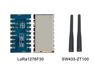The transmission distance of the wireless transceiver module with and without antenna