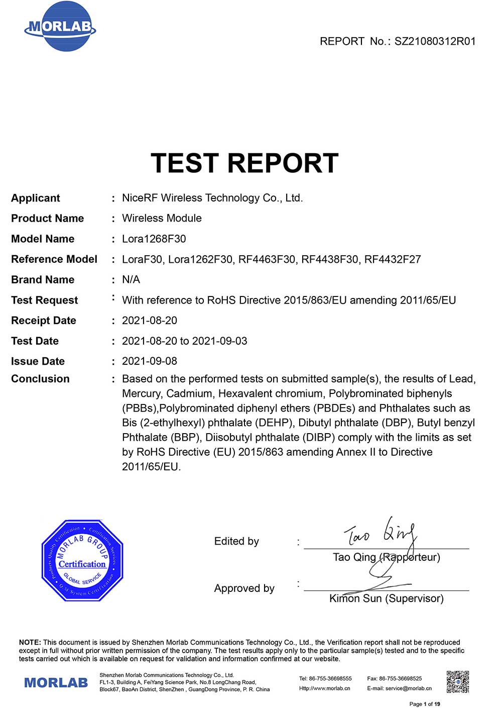 LoRa1268F30 ROHS certification