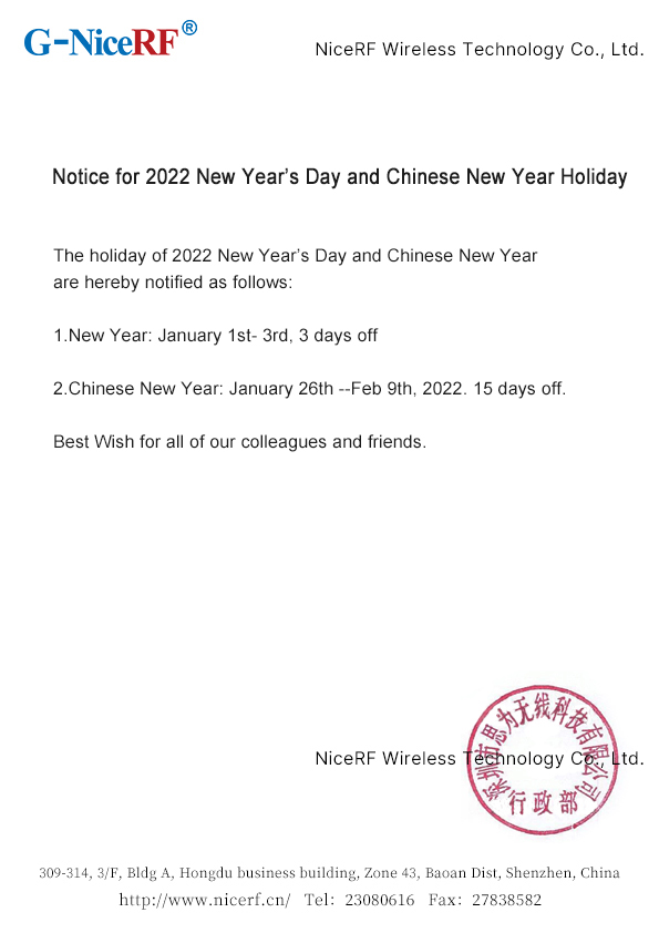 Notice for 2022 New Year’s Day and Chinese New Year Holiday