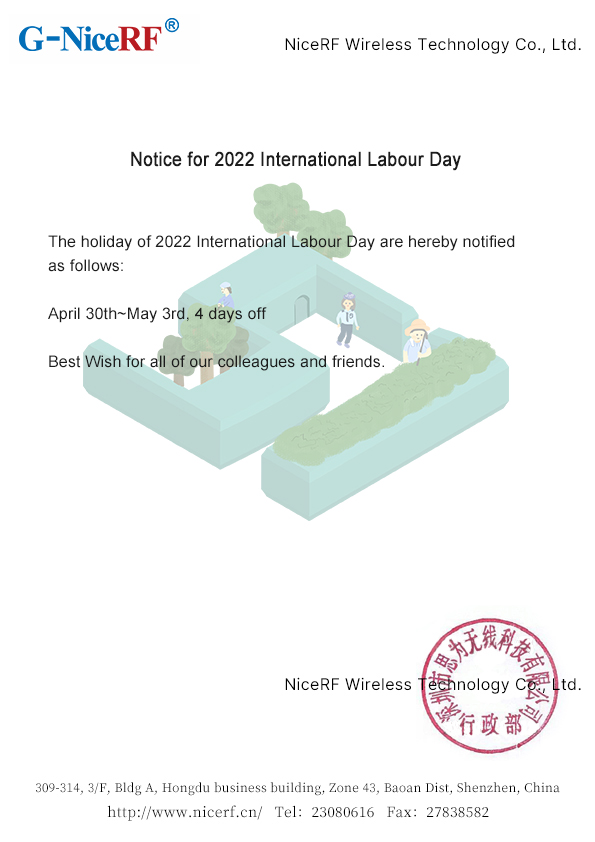 Notice for 2022 International Labour Day