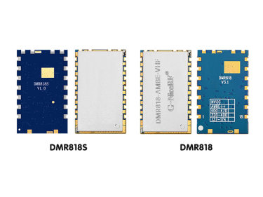 Comparison of DMR Walkie Talkie Module DMR818S, DMR818