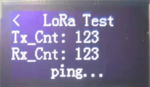 Simultaneously choose to enter the LoRa communication interface