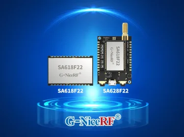 New products SA618F22, SA628F22: Full duplex | Voice intercom module officially launched