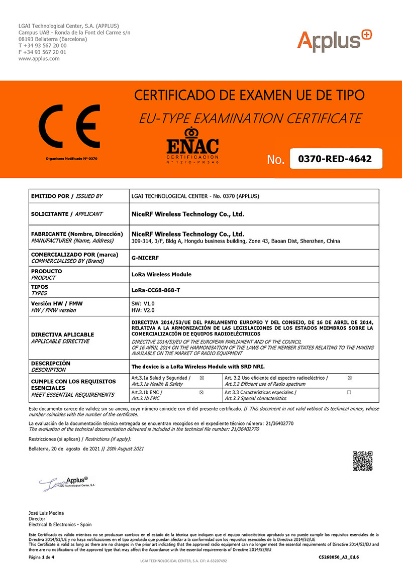 LoRa module LoRa-CC68-868-TCXO-CE-RED Certification